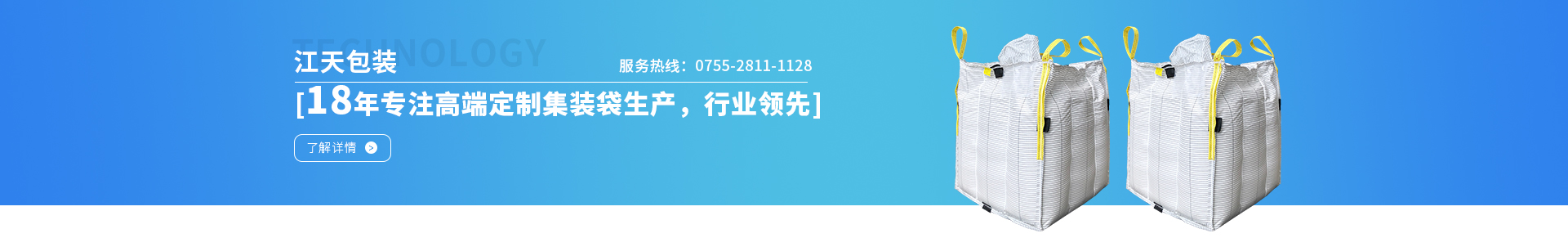 导航.jpg