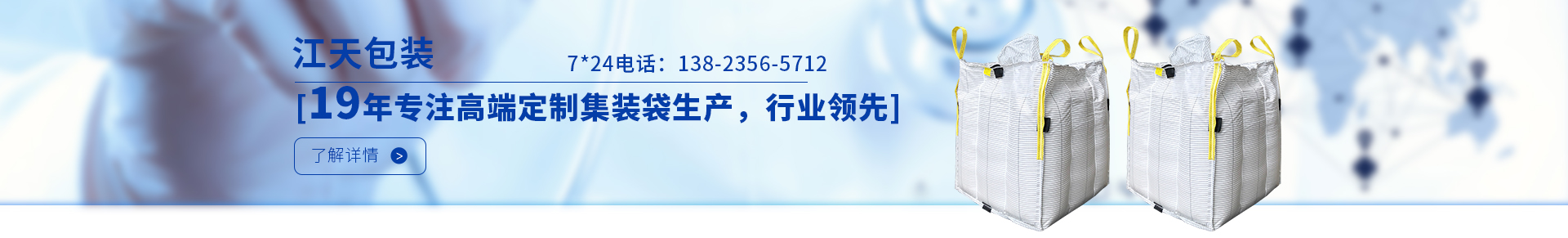导航.jpg